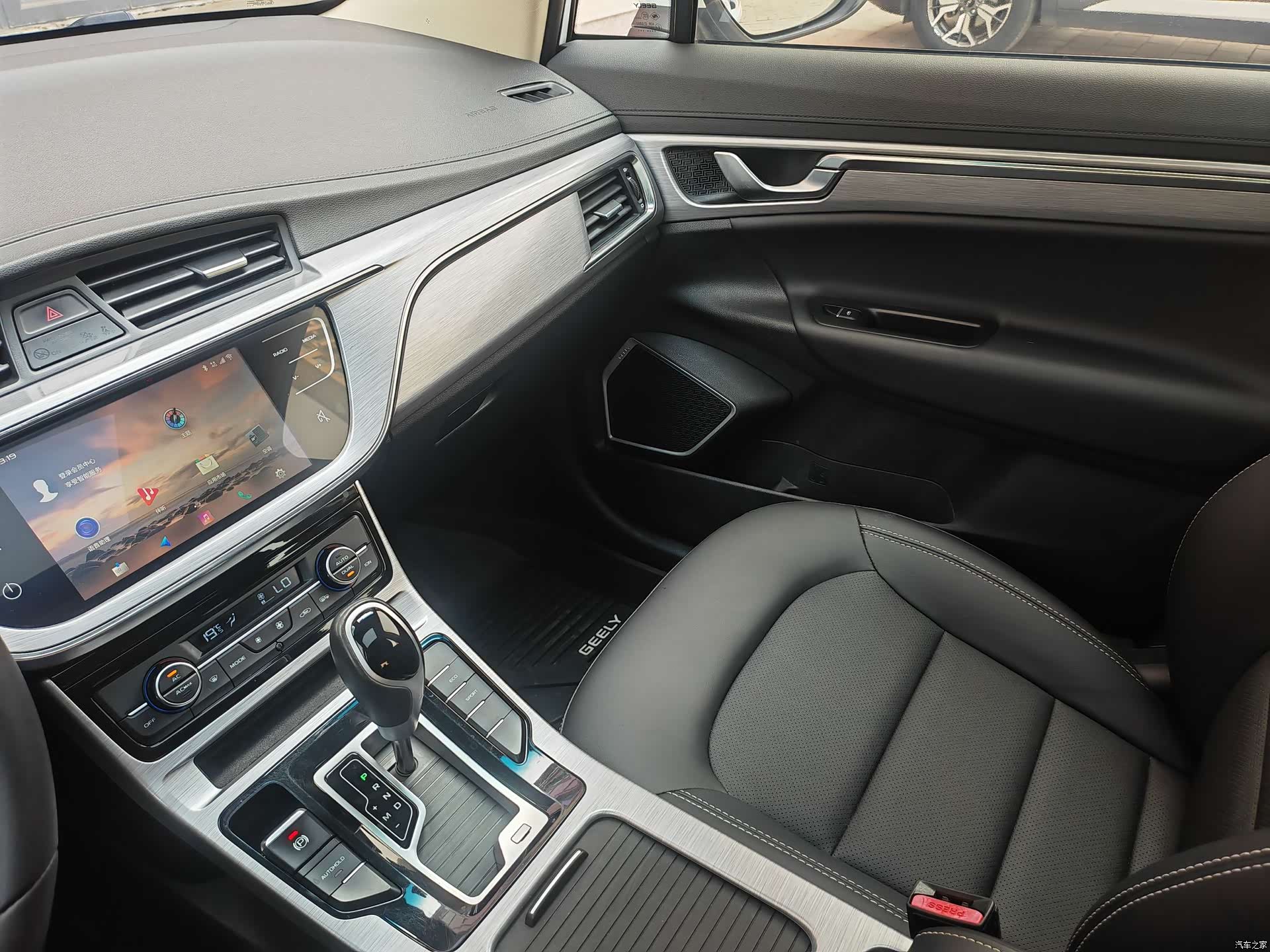 Geely Emgrand, 2019 12
