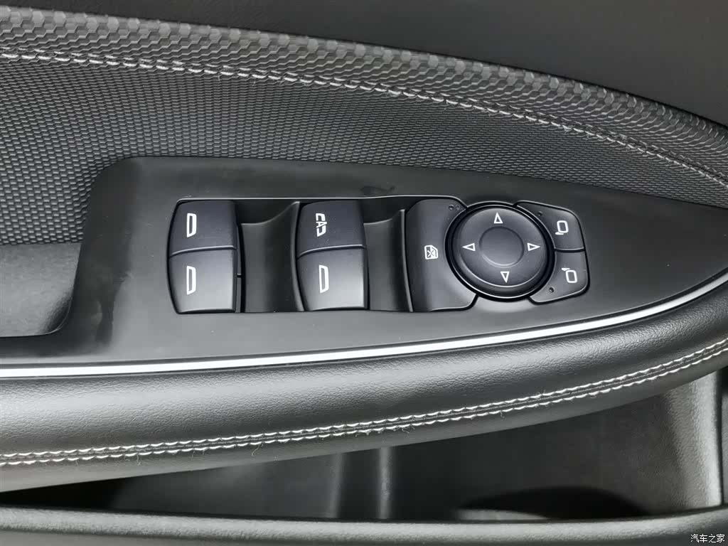 Buick Regal, 2023 9