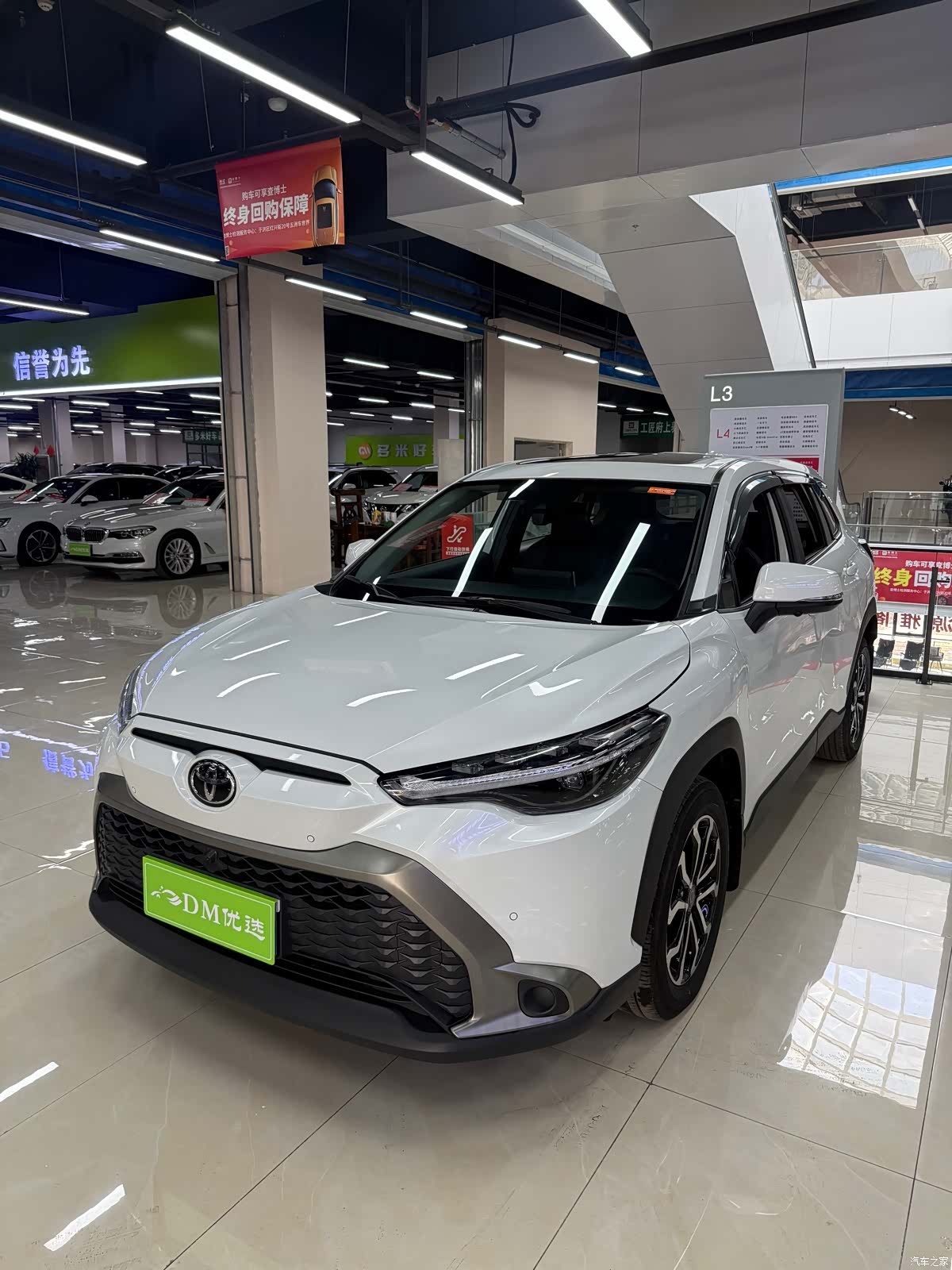 Toyota Frontlander, 2022 3