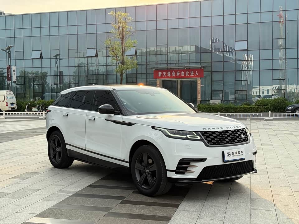 Land Rover Range Rover Star Pulse