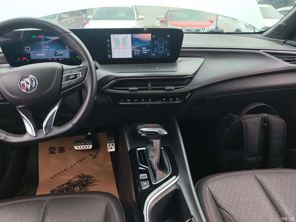 Buick Verano, 2023 9