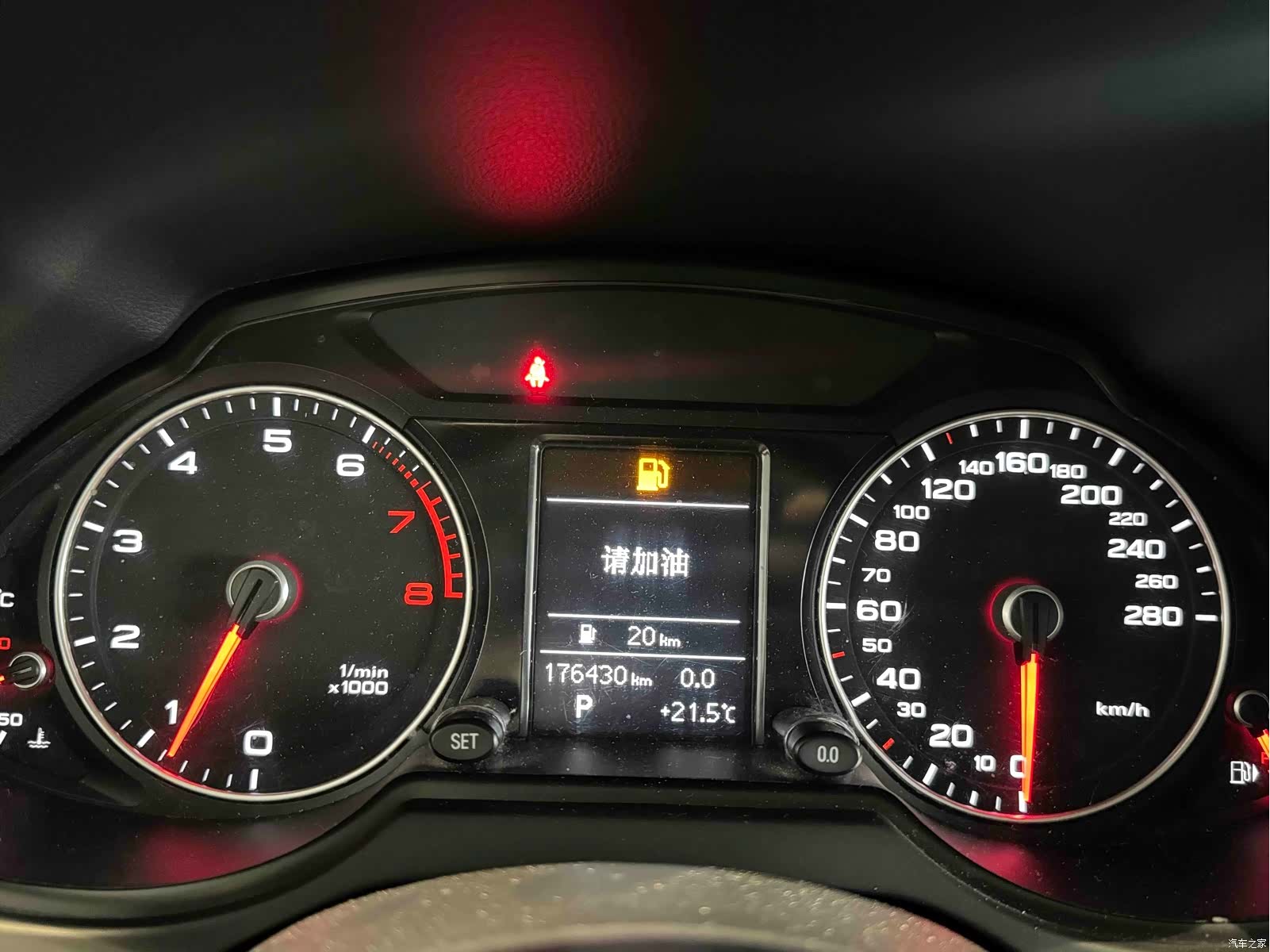 Audi Q5, 2016 15
