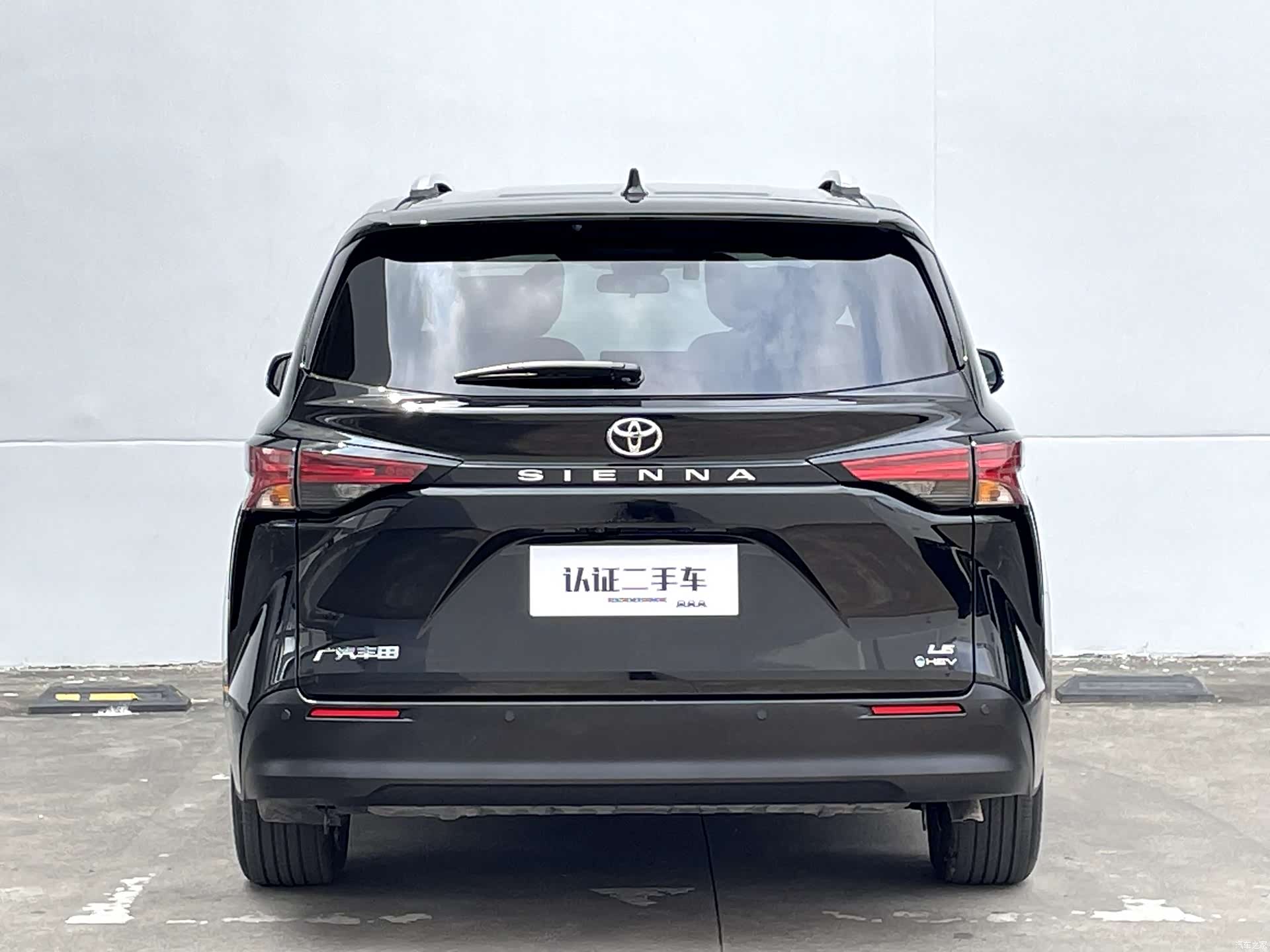 Toyota Sienna, 2026 35