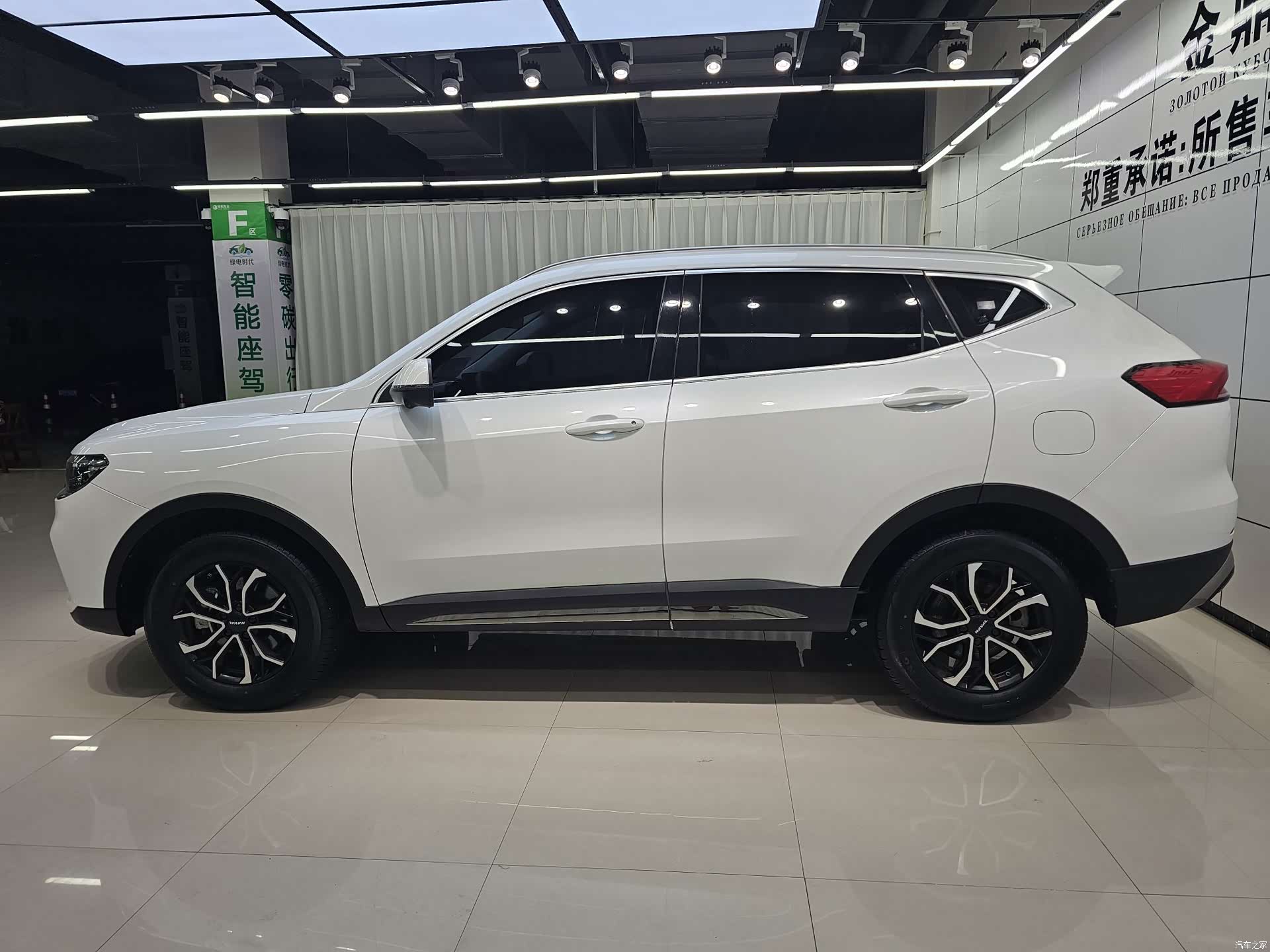 Haval H6, 2023 6