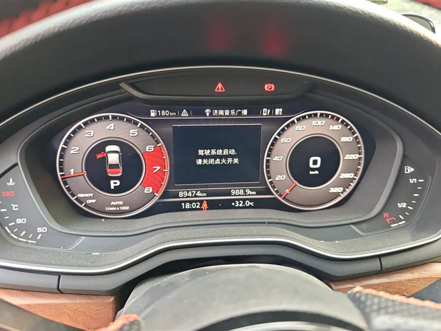 Audi A4L