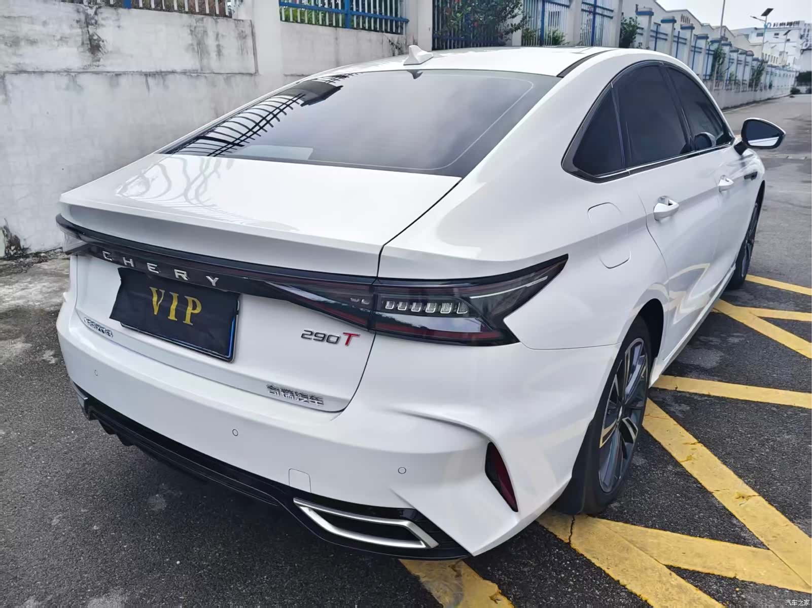 Chery Arrizo 8, 2023 15