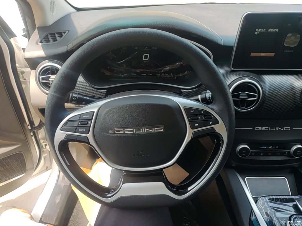 BAIC EU5, 2026 11
