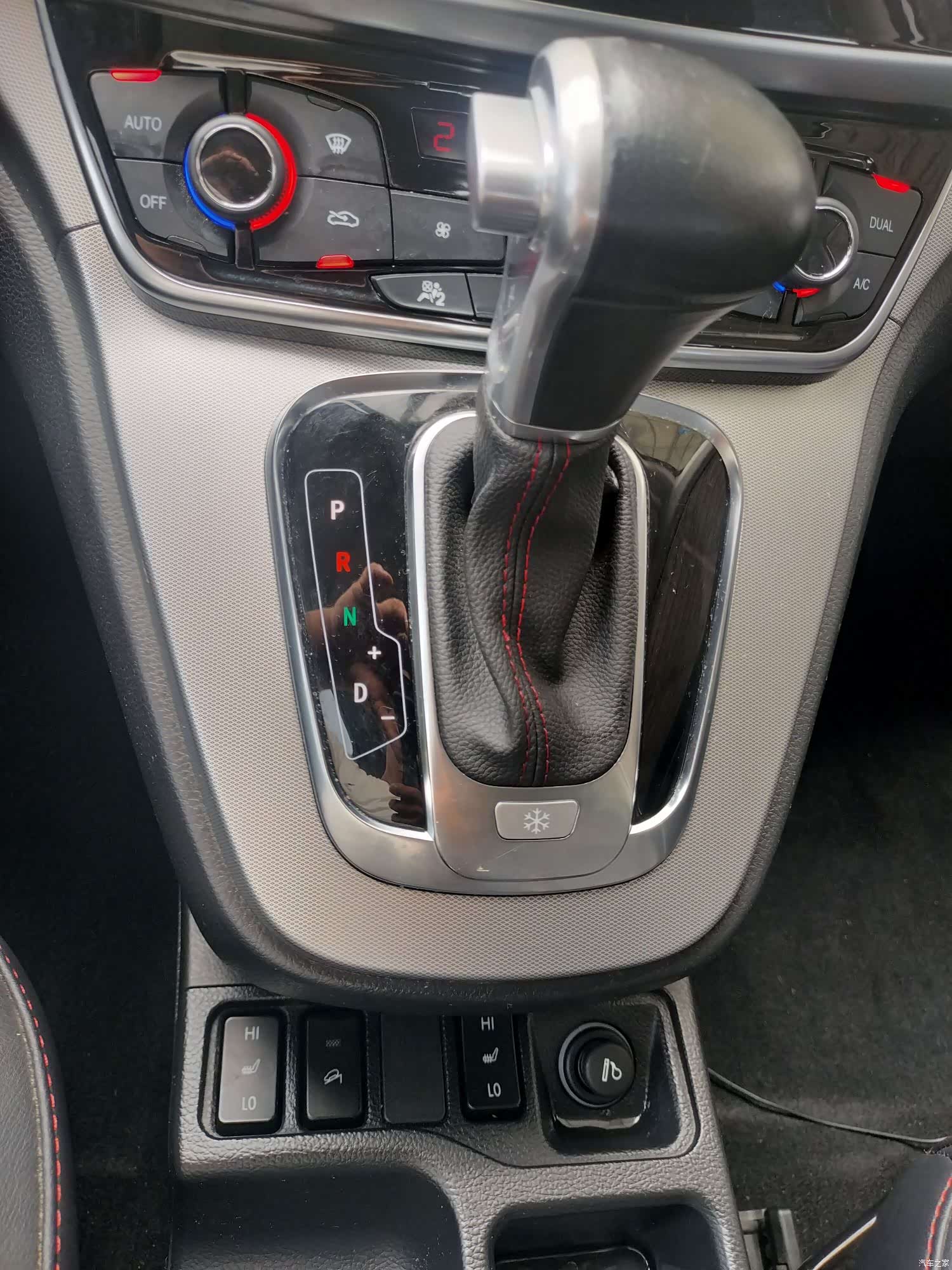 Haval H6, 2017 17