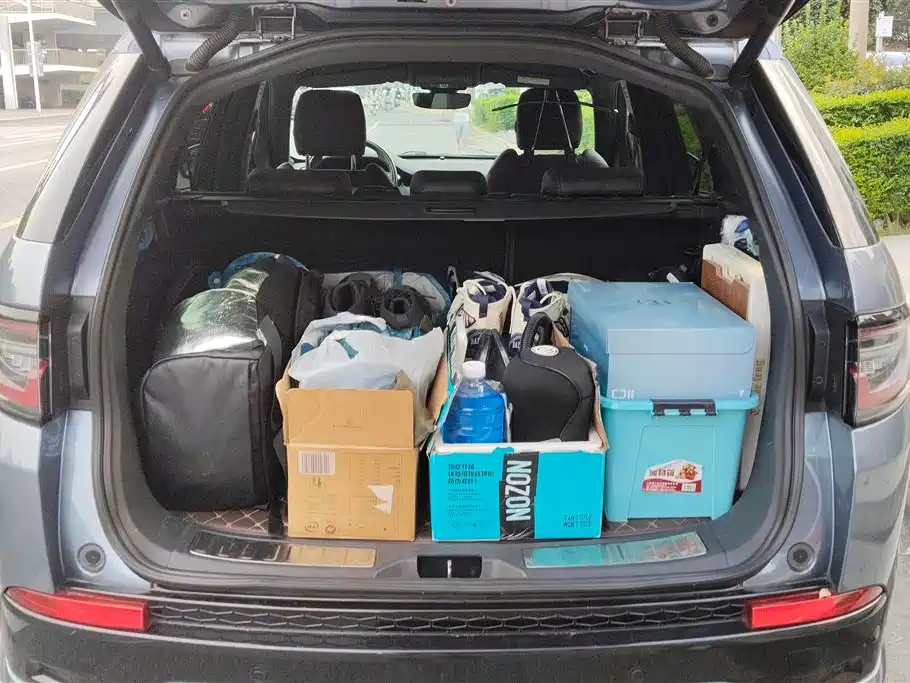 Land Rover Discover sports