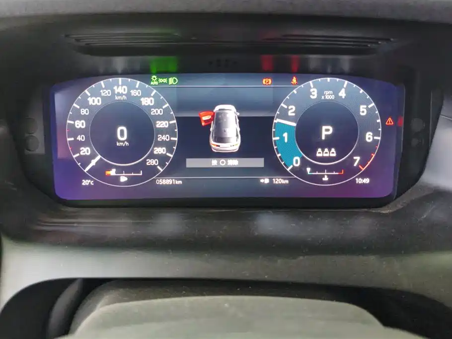 Land Rover Discover sports