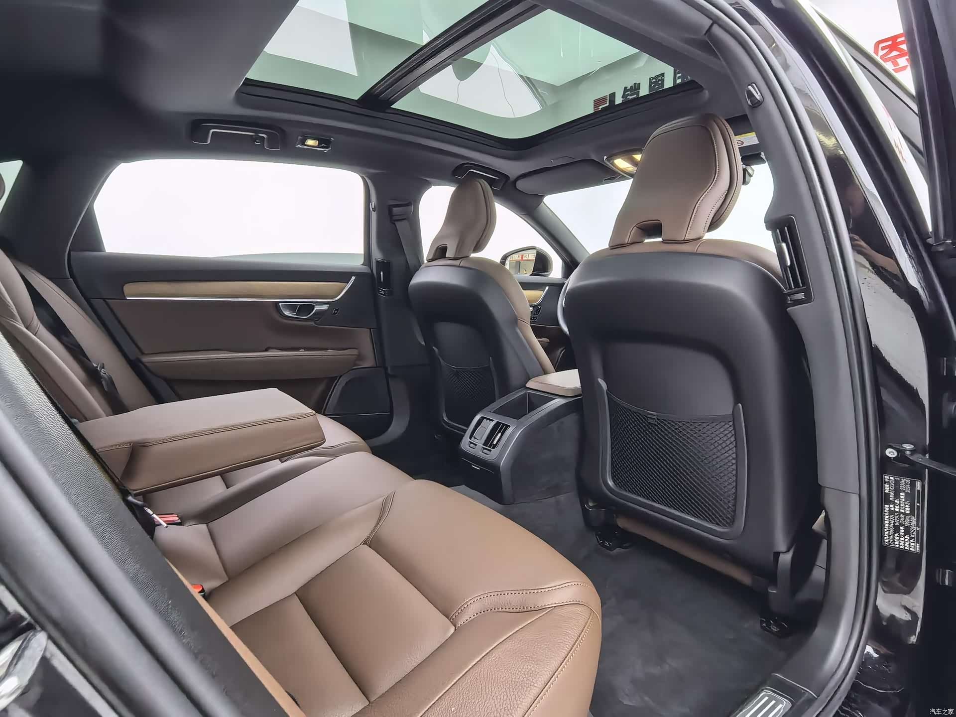 Volvo S90, 2024 11