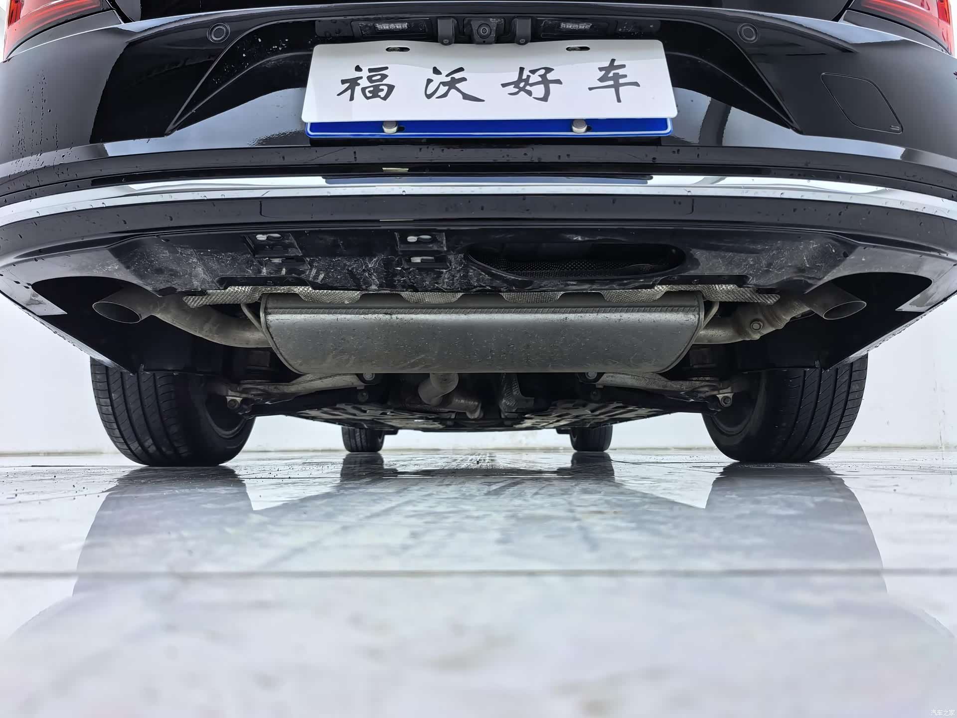 Volvo S90, 2024 27