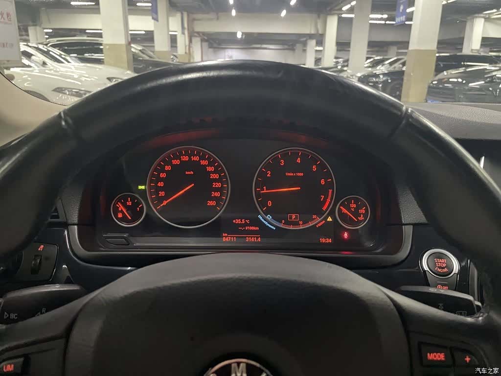BMW 5 Series, 2016 9