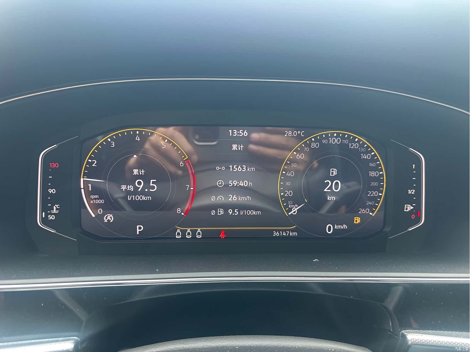 Volkswagen Passat, 2024 9