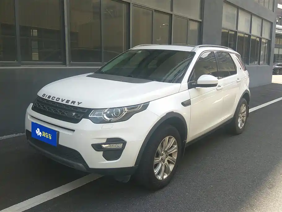 Land Rover Discover Shenxing