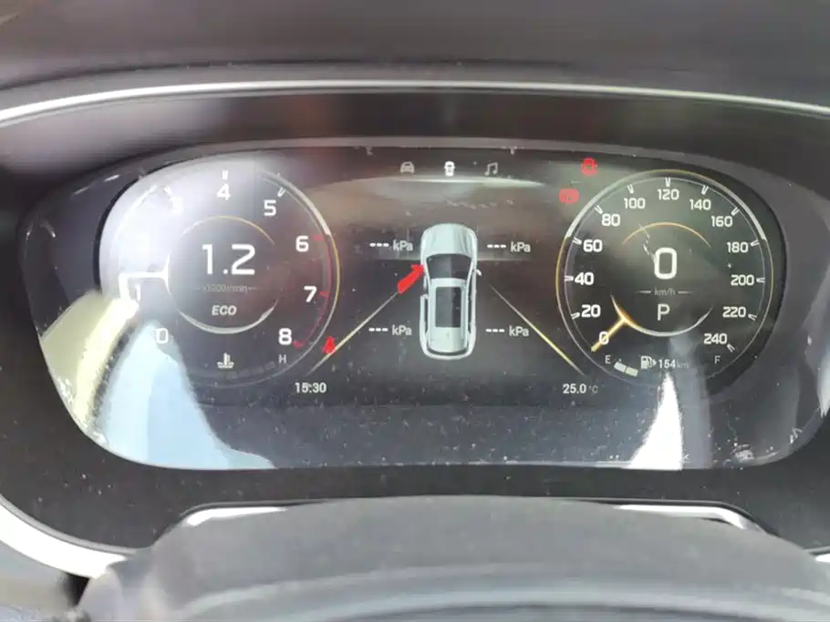 Trumpchi Trumpchi GS4 PLUS