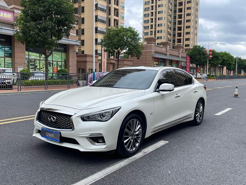 Infiniti Q50L