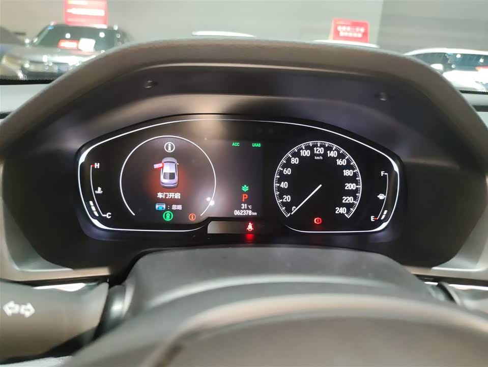 Trumpchi Guangzhou Car Trumpchi Guangzhou Car