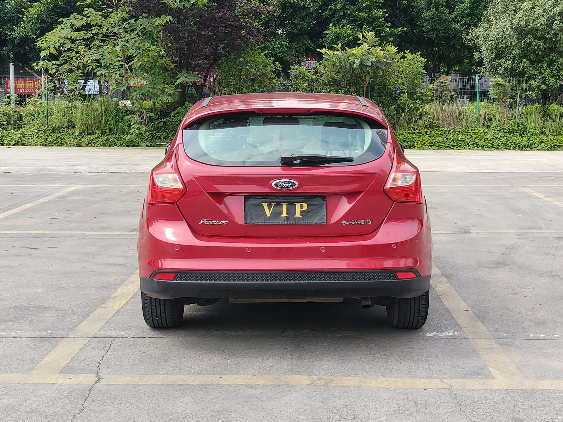 Ford Focus, 2014 8