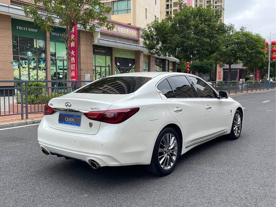 Infiniti Q50L