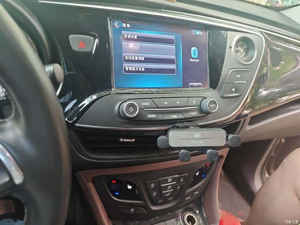 Buick Envision Plus, 2018 6