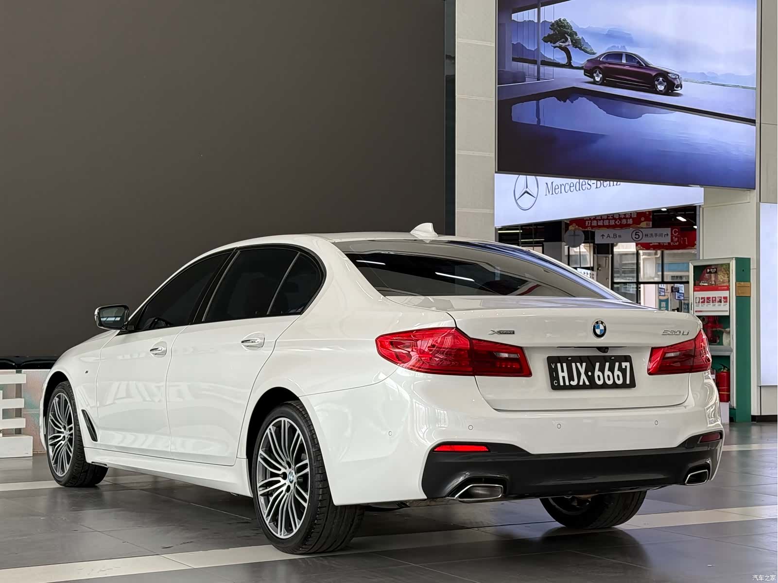 BMW 5 Series, 2018 7