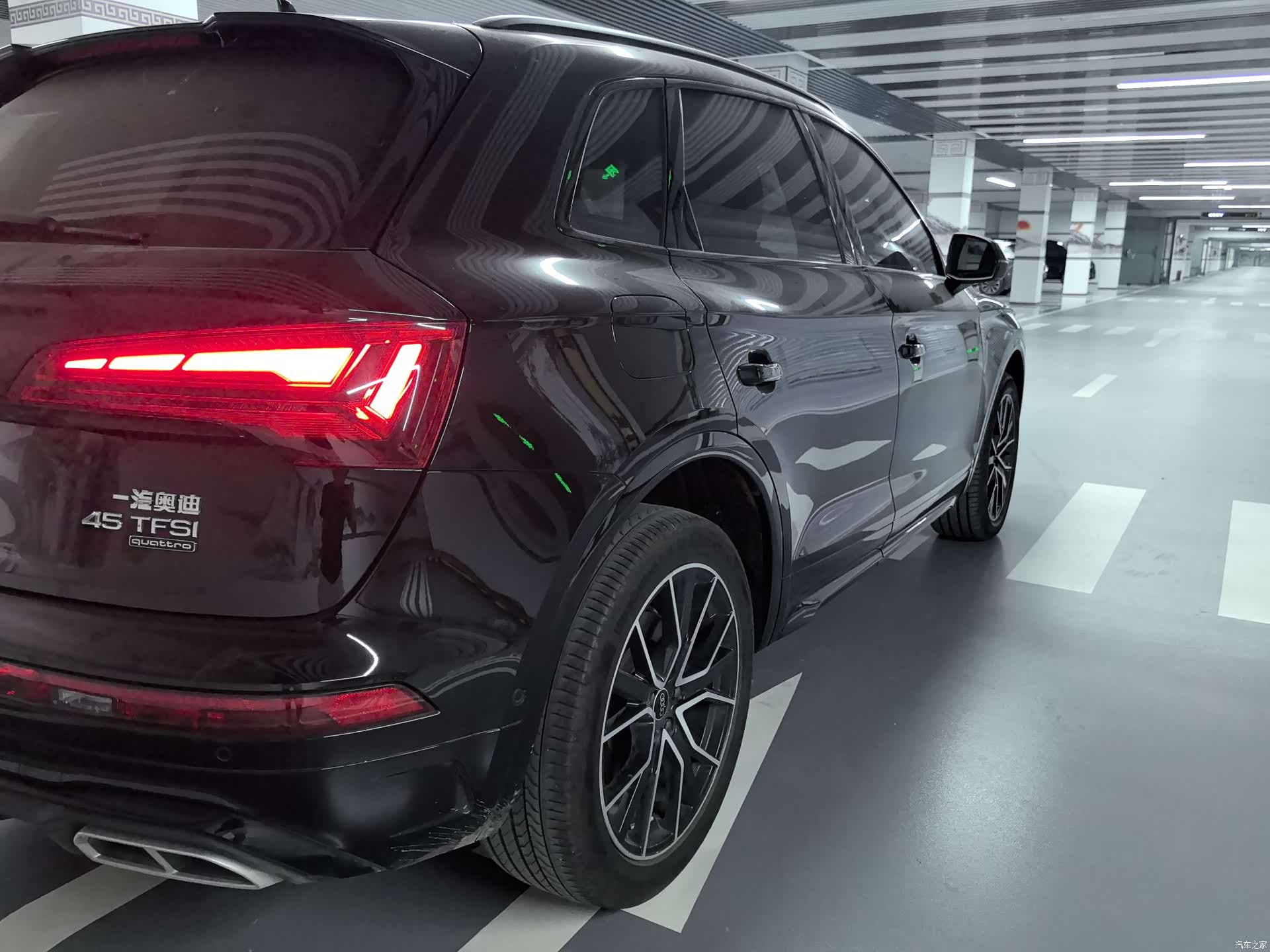 Audi Q5L, 2024 12