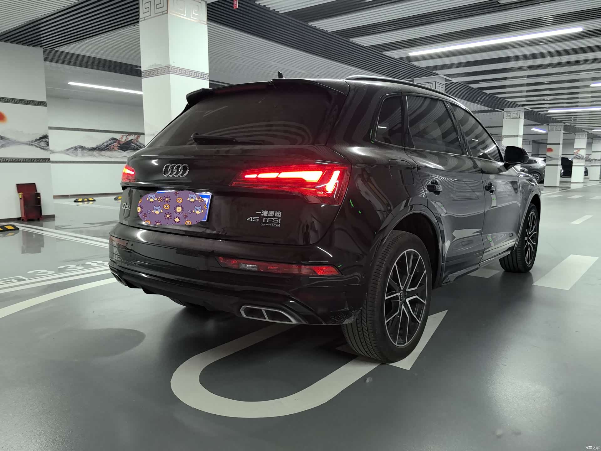 Audi Q5L, 2024 6