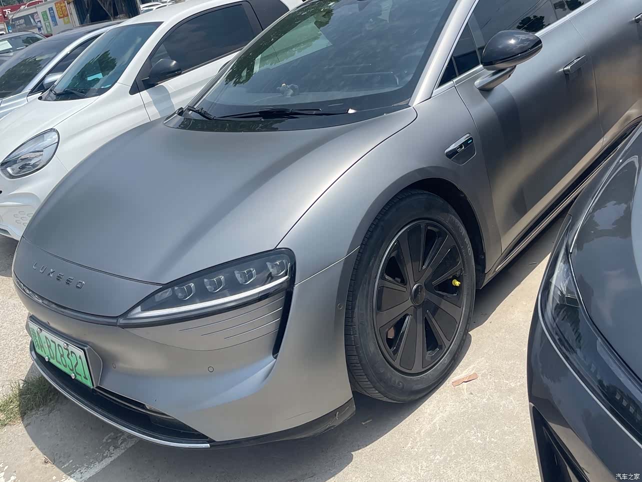 Luxeed S7