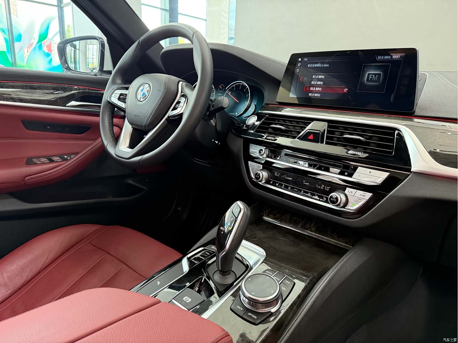 BMW 5 Series, 2018 12