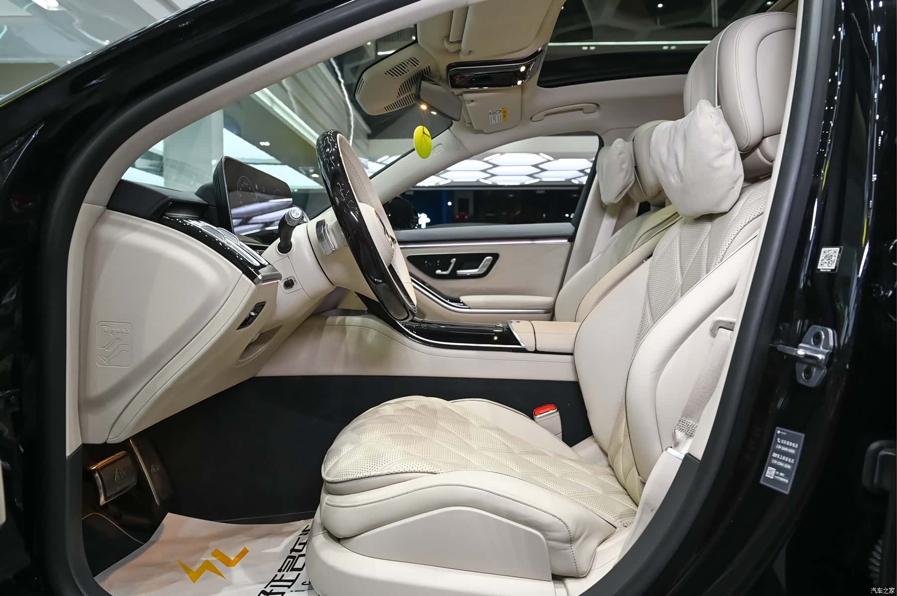 Maybach S-Class, 2022 9