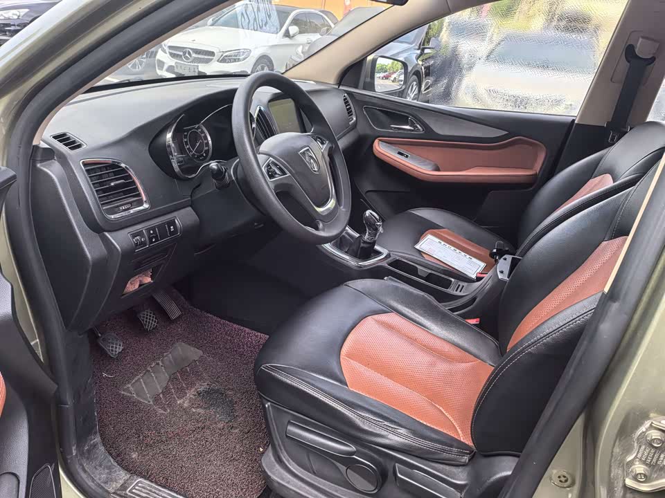 Baoding 560 Baoding 560