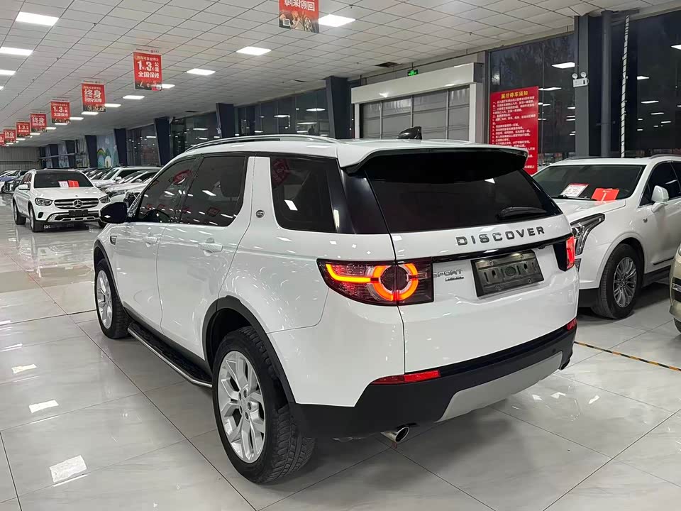 Land Rover Discover Shenxing