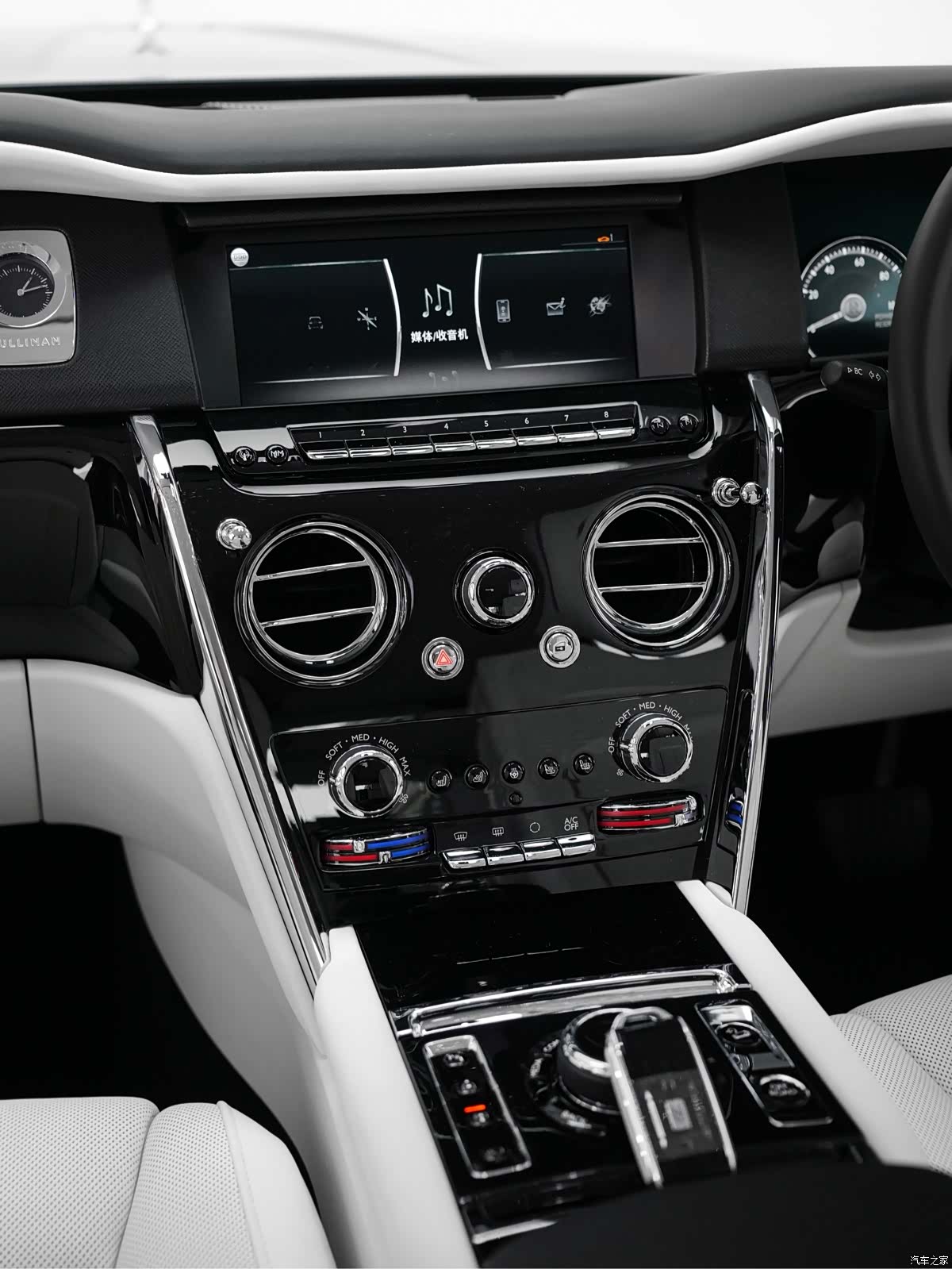 Rolls-Royce Cullinan, 2025 15