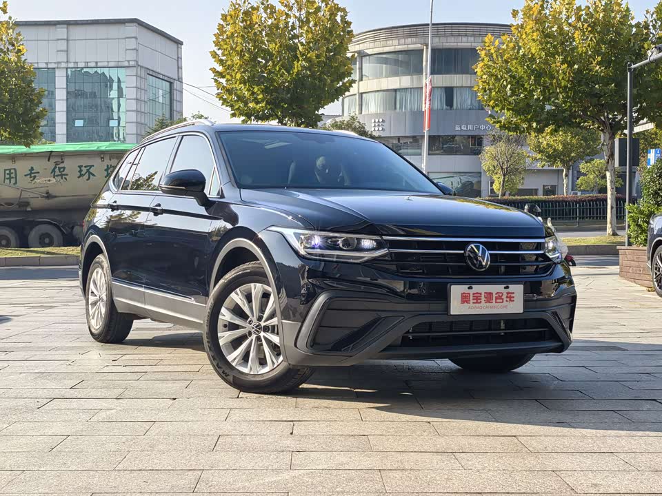 Volkswagen Tiguan L