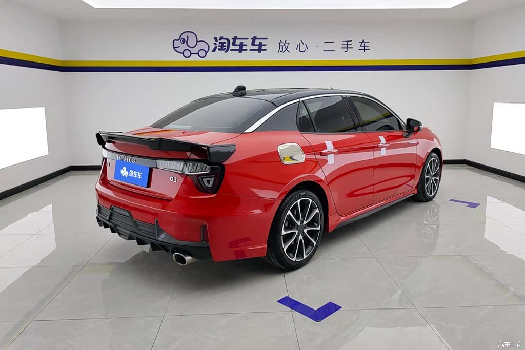 Lynk & Co 01, 2020 3