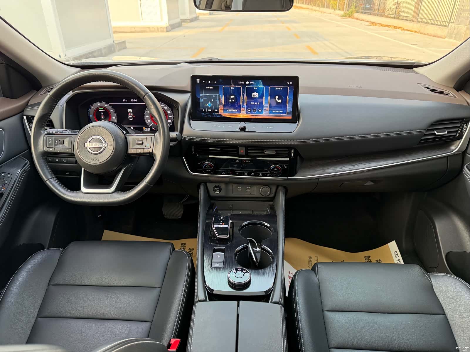 Nissan X-Trail, 2023 21