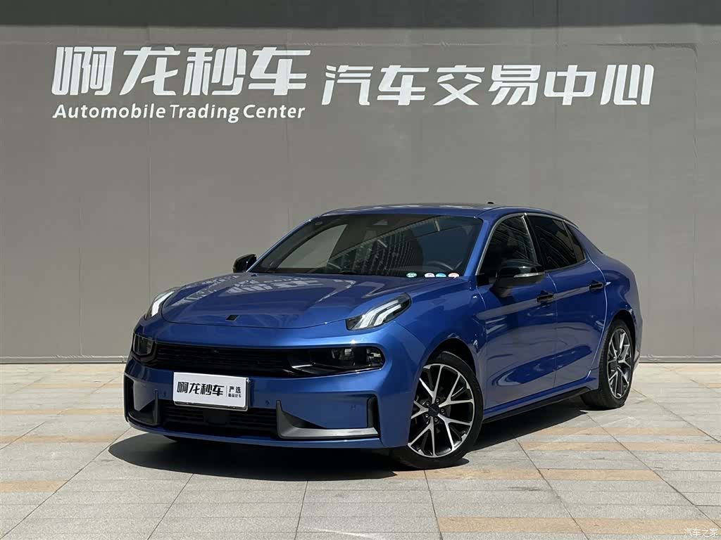 Lynk & Co 02, 2021 1