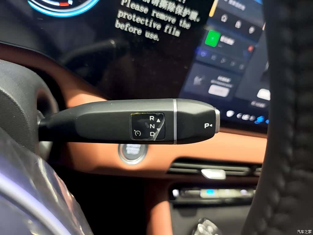 Changan CS55, 2026 14