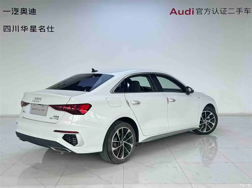 Audi A3, 2021 4