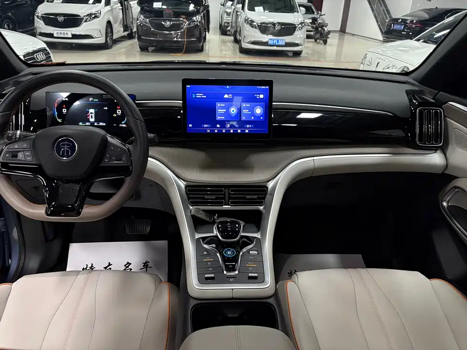 BYD Songjiang BYD Songjiang