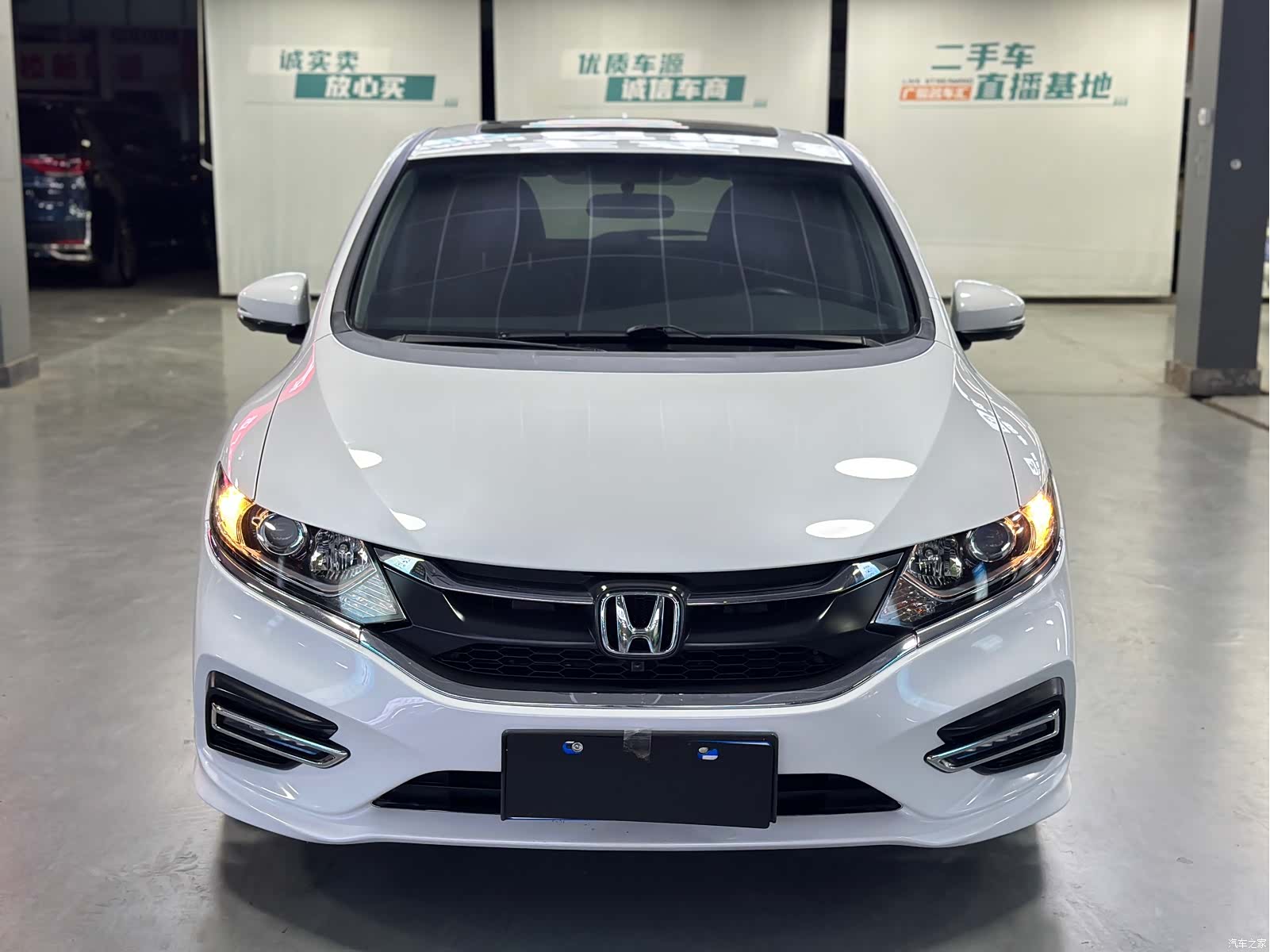 Honda Jade, 2020 2