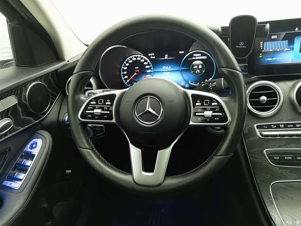 Mercedes-Benz C-Class, 2020 11