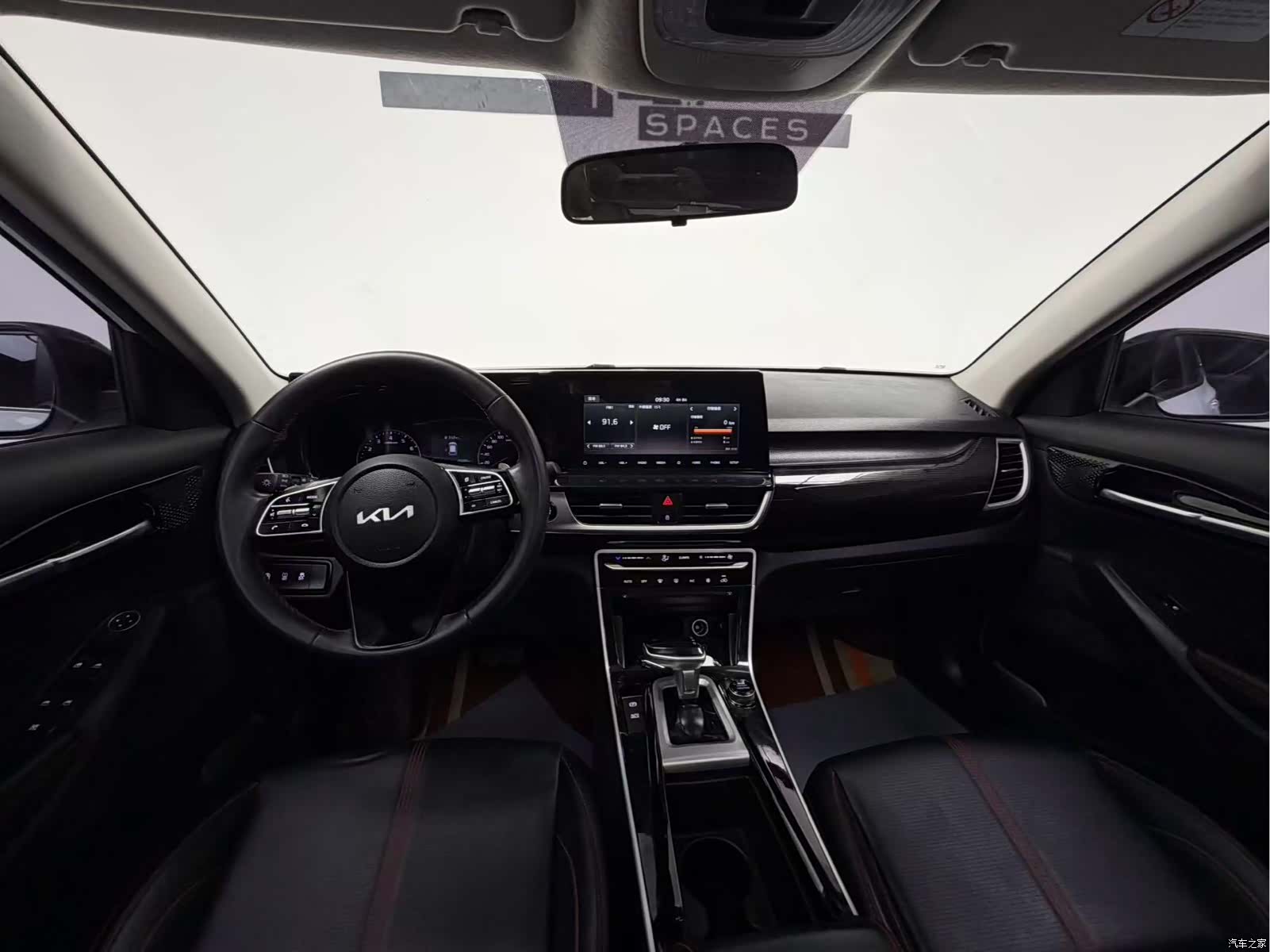 Kia KX3, 2021 14