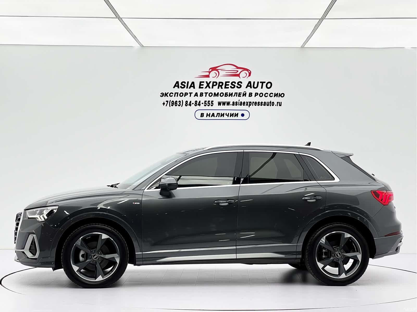 Audi Q3, 2022 7