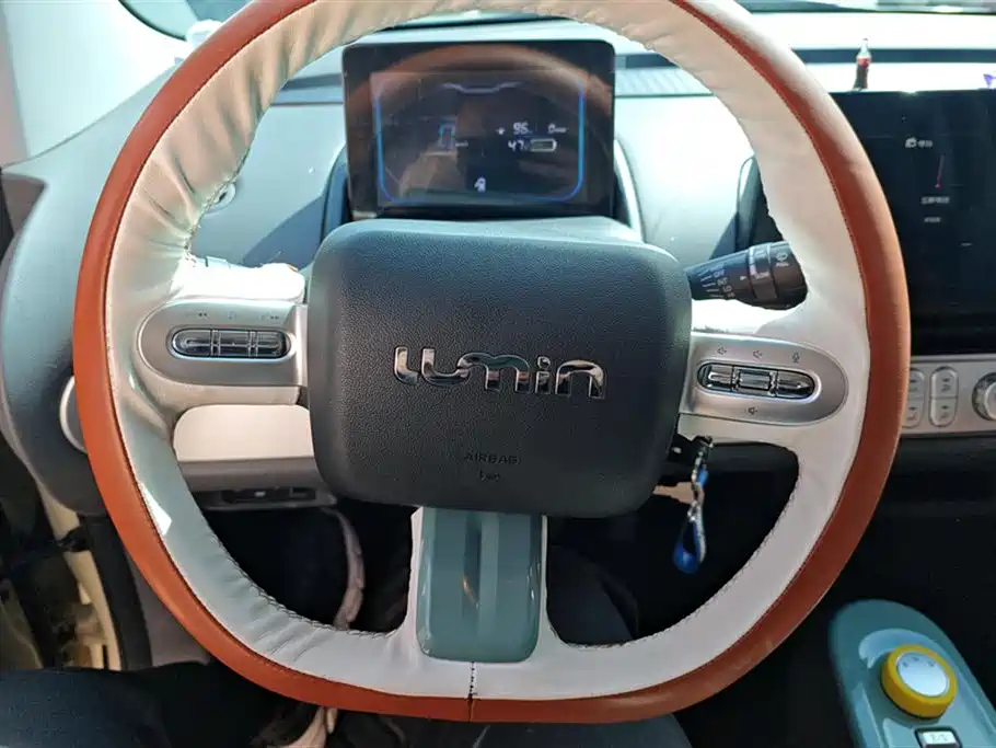 Changan Changan Lumin