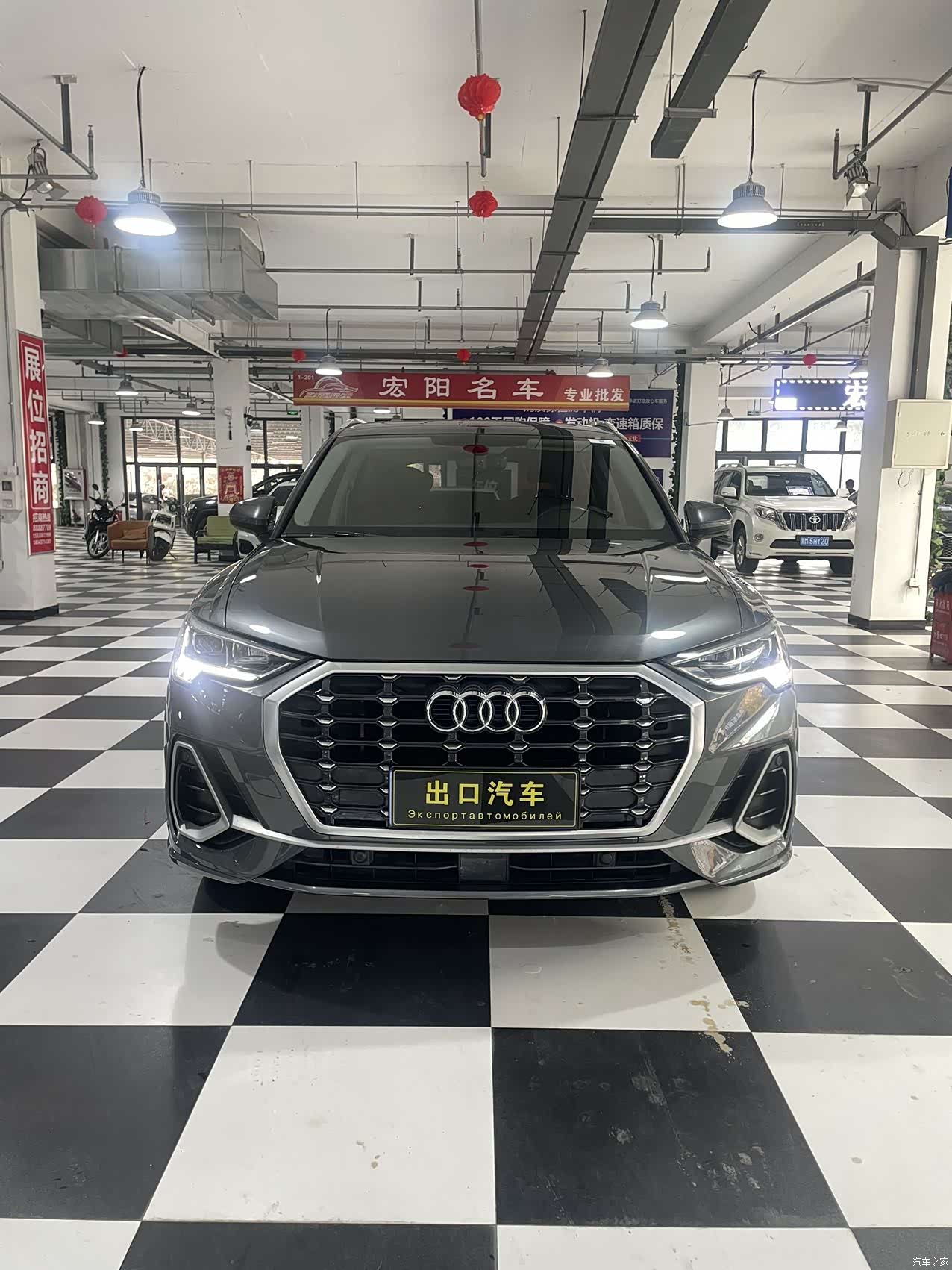 Audi Q3, 2022 2