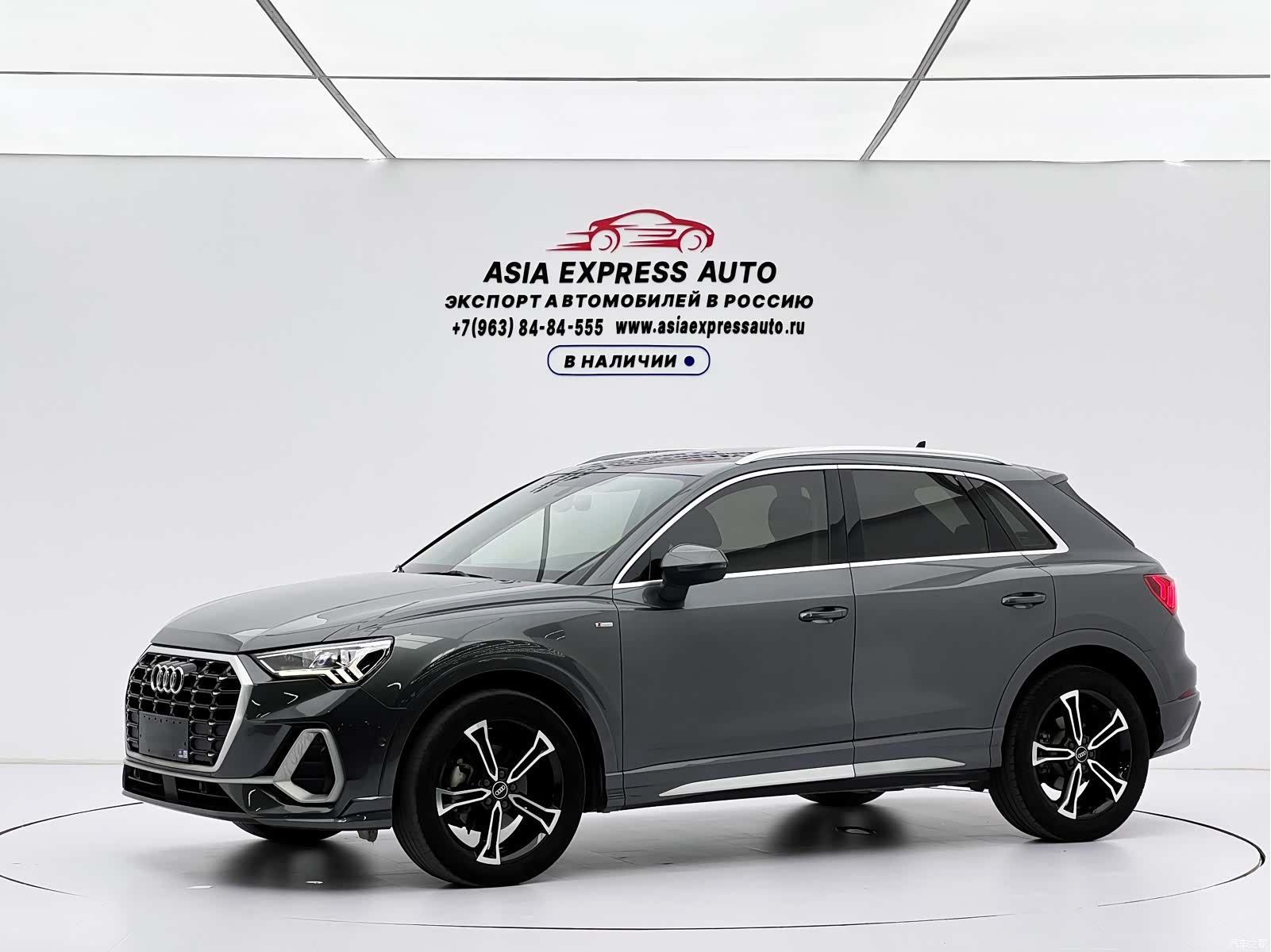 Audi Q3, 2022 1