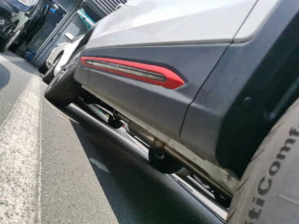 Changan CS75