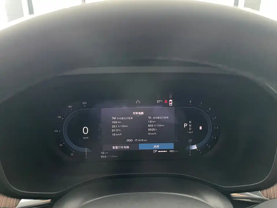 Volvo XC60 Volvo XC60